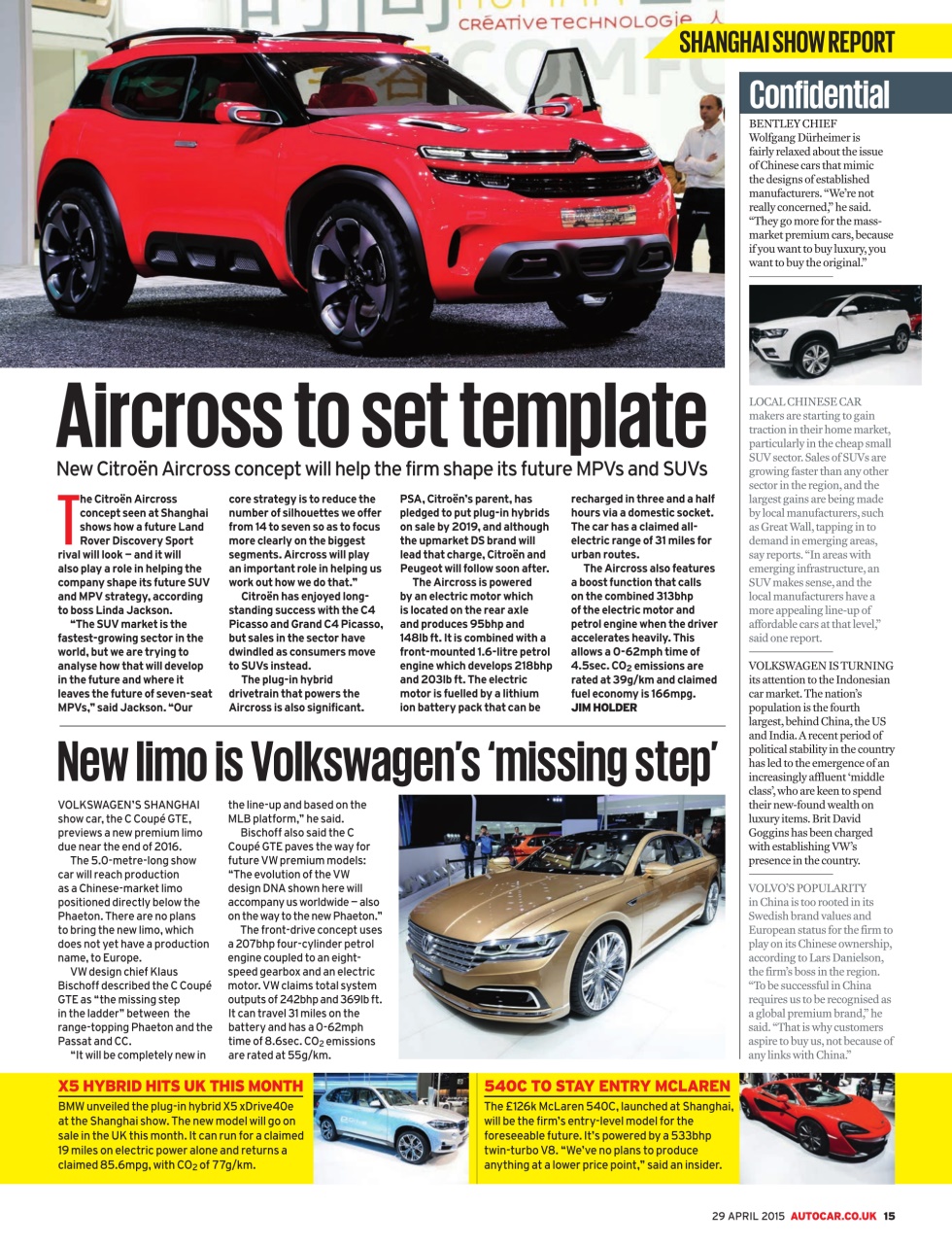 Autocar Preview Pages