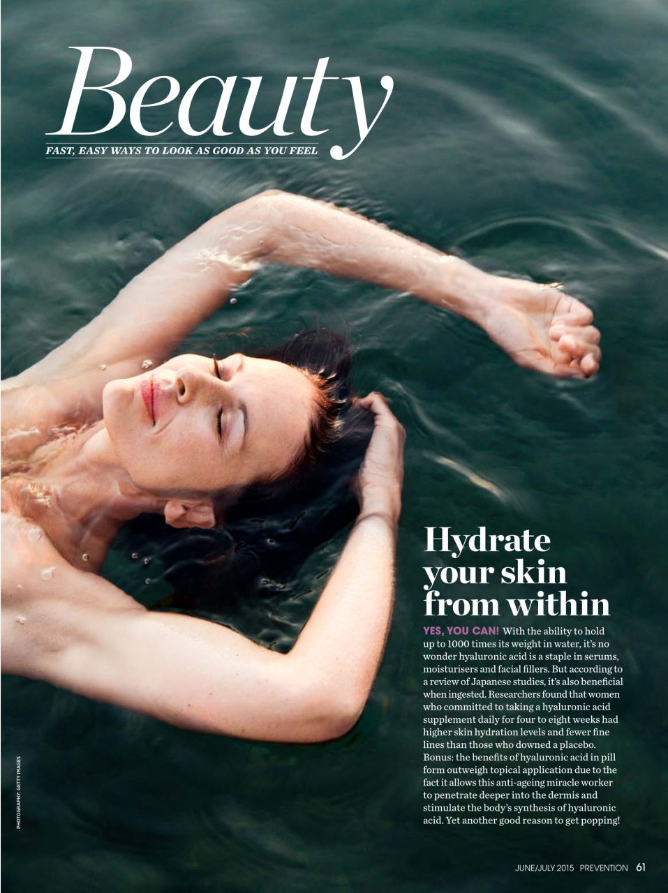 Prevention Preview Pages