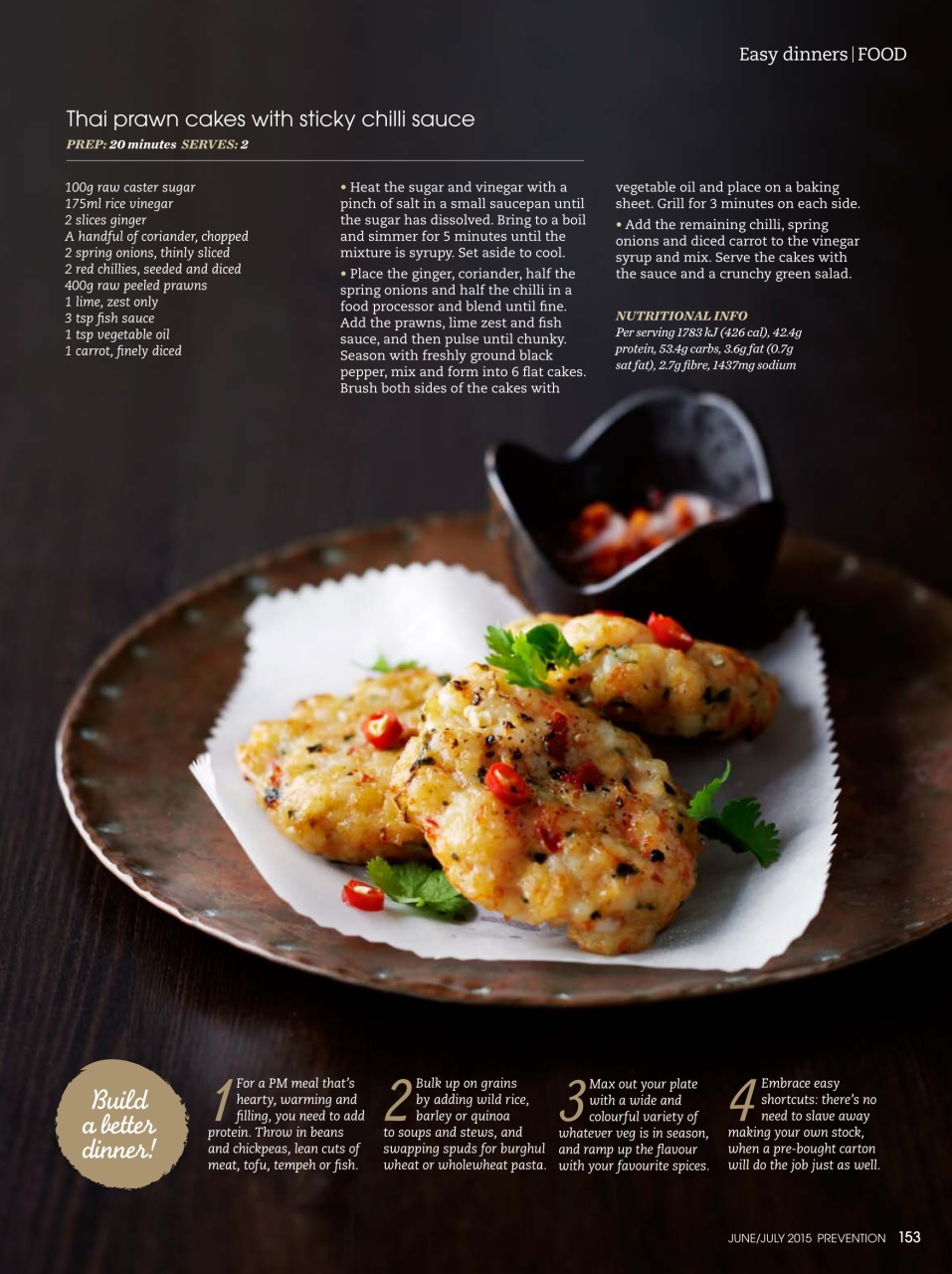 Prevention Preview Pages