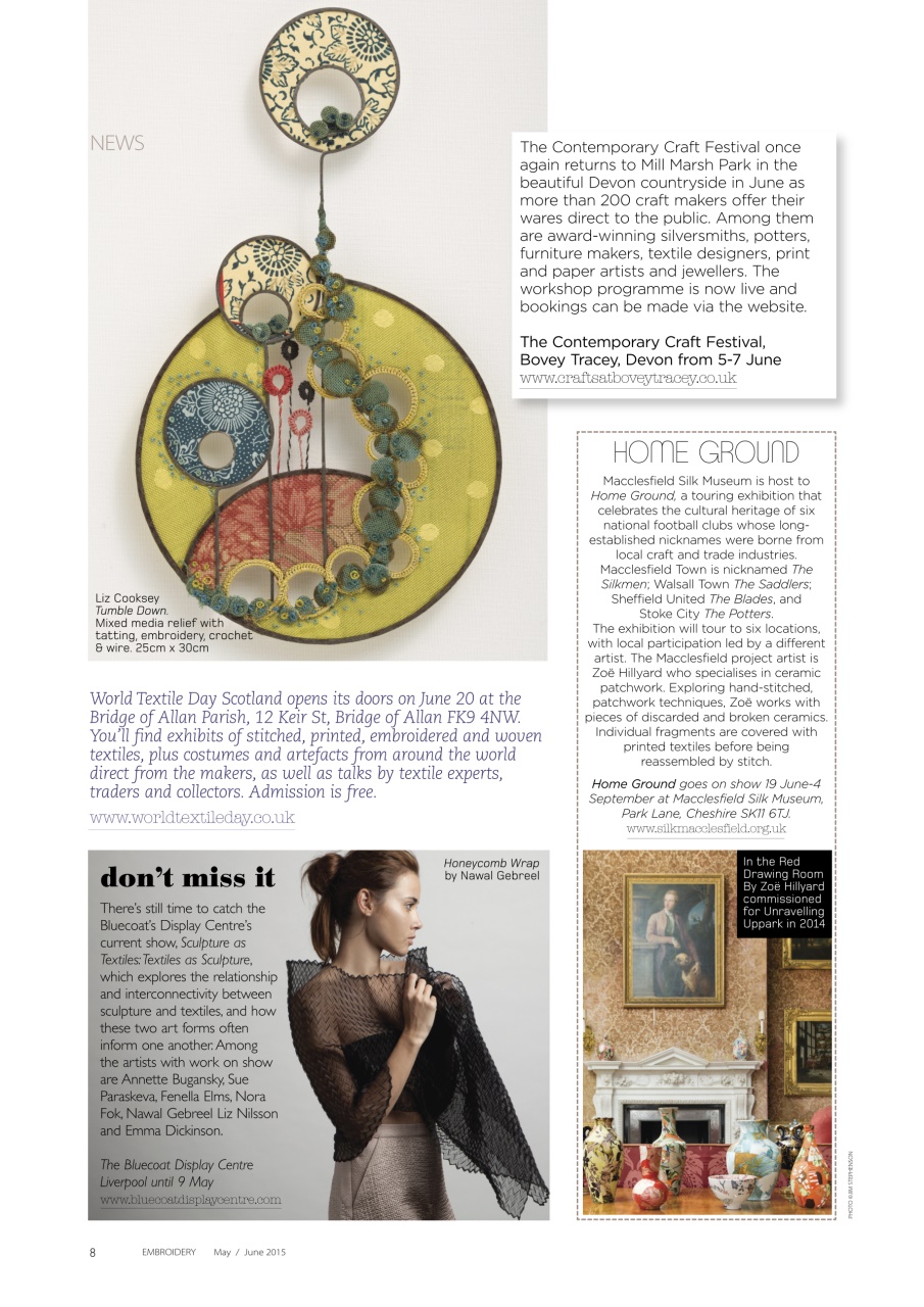 Embroidery Magazine Preview Pages