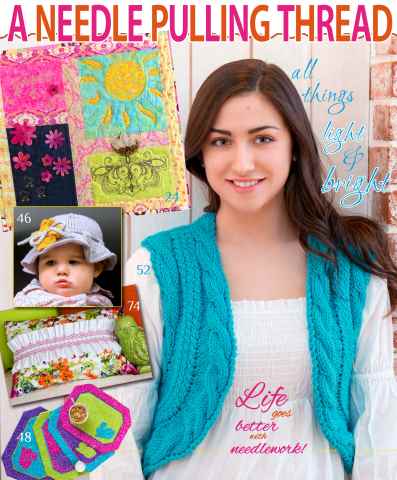 A Needle Pulling Thread issue Spring 2015