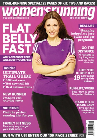 Women’s Running issue Oct 2014