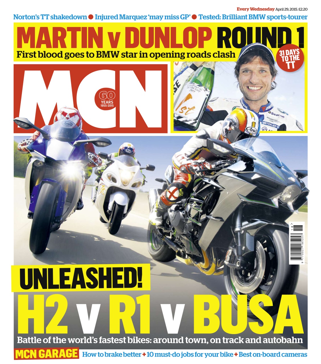 MCN Preview Pages