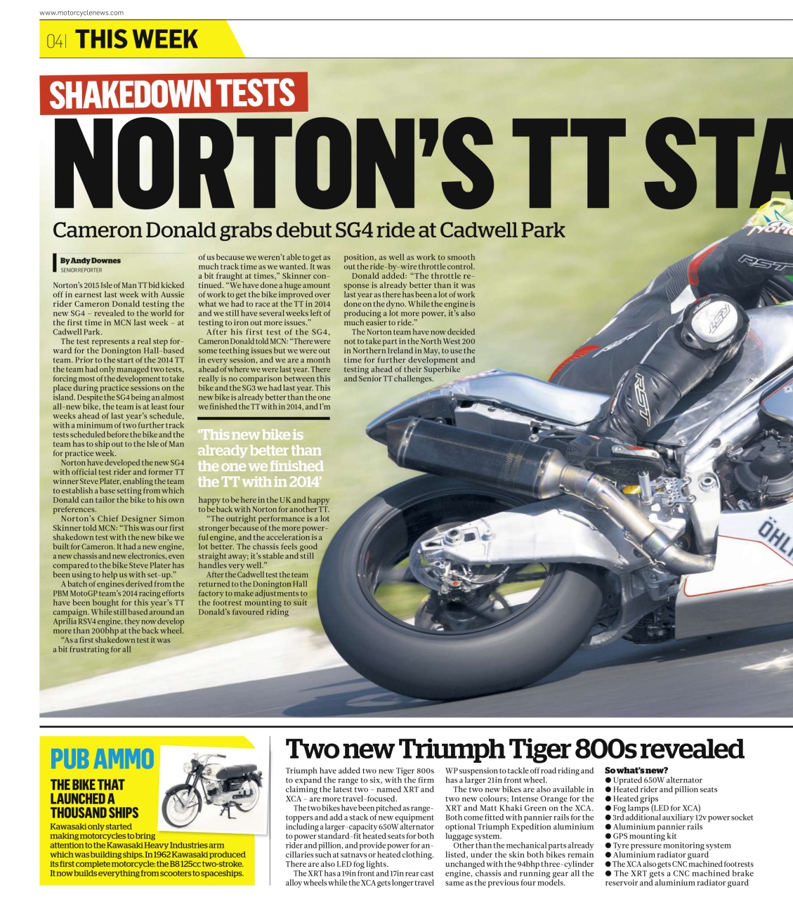 MCN Preview Pages
