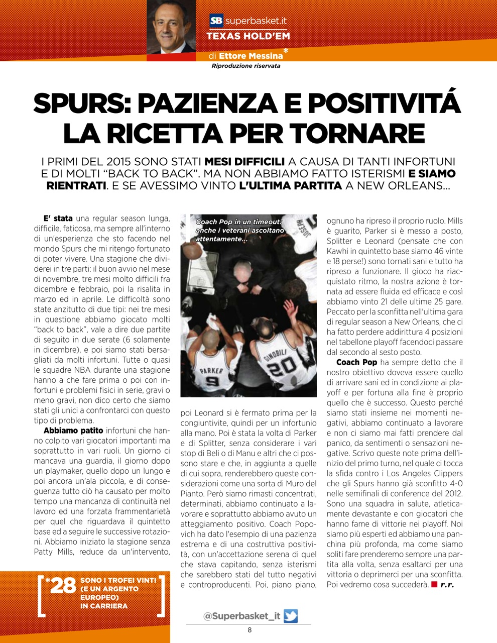 Superbasket Preview Pages