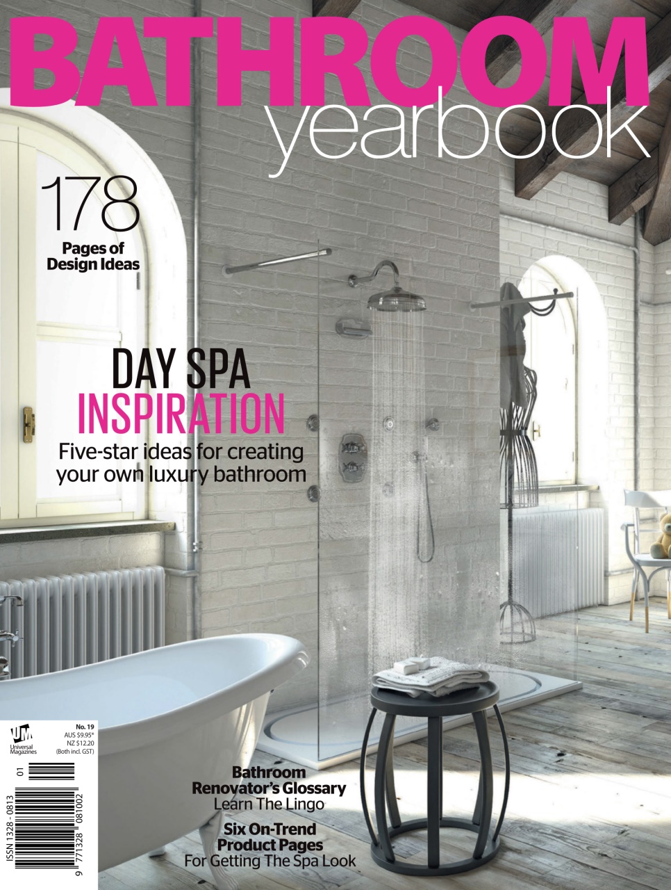 Bathroom Yearbook Preview Pages