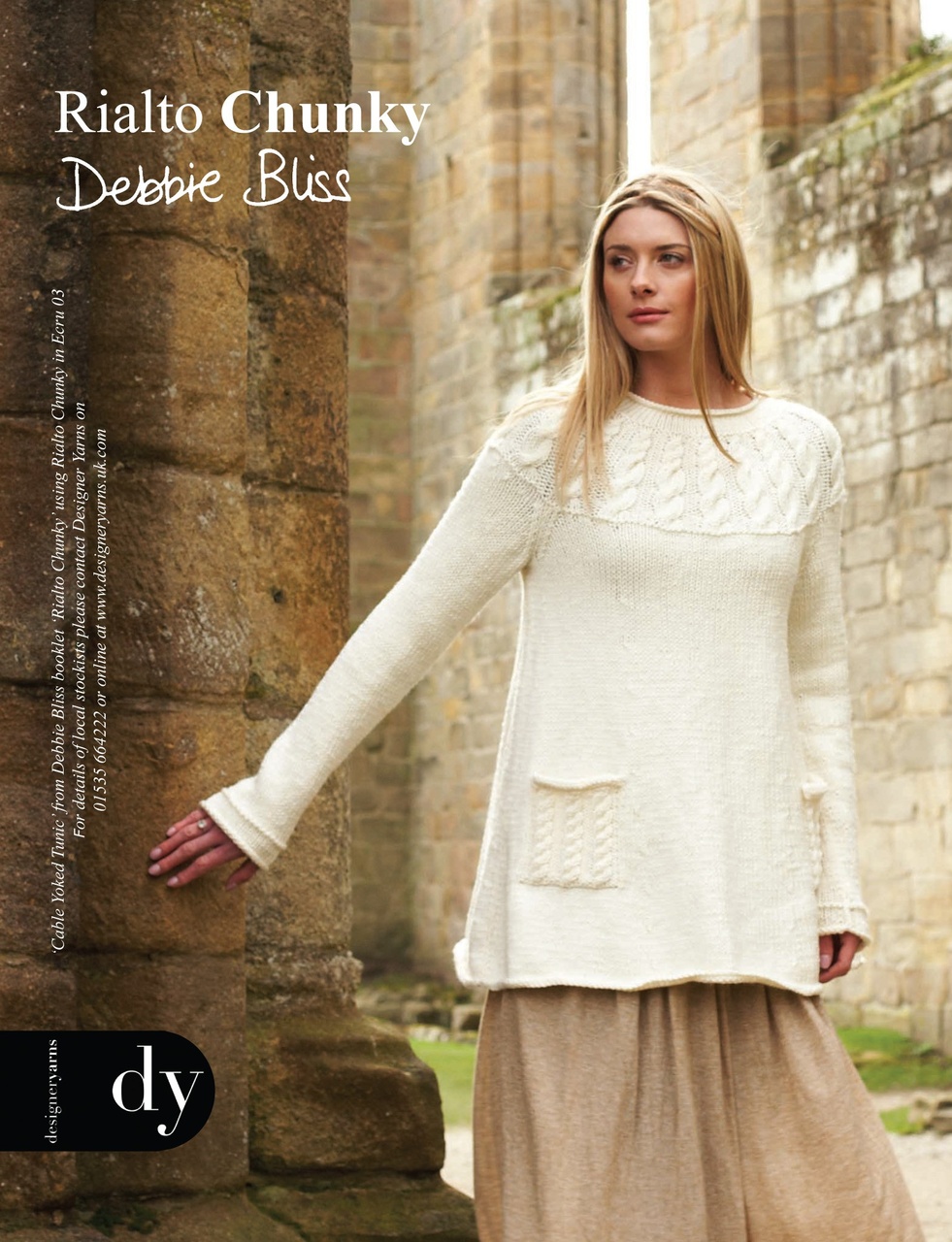 Knitting Preview Pages