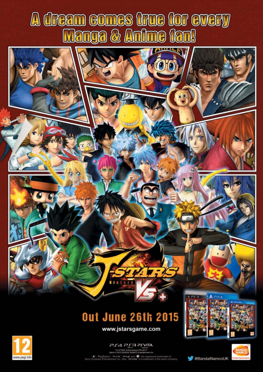 NEO Magazine Preview Pages