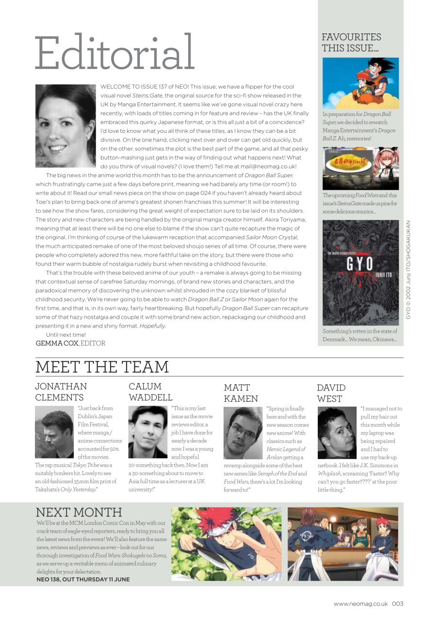 NEO Magazine Preview Pages