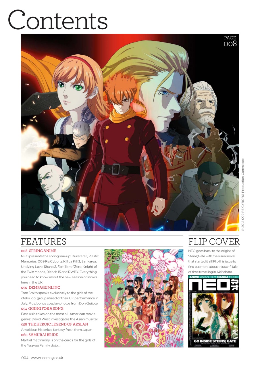 NEO Magazine Preview Pages