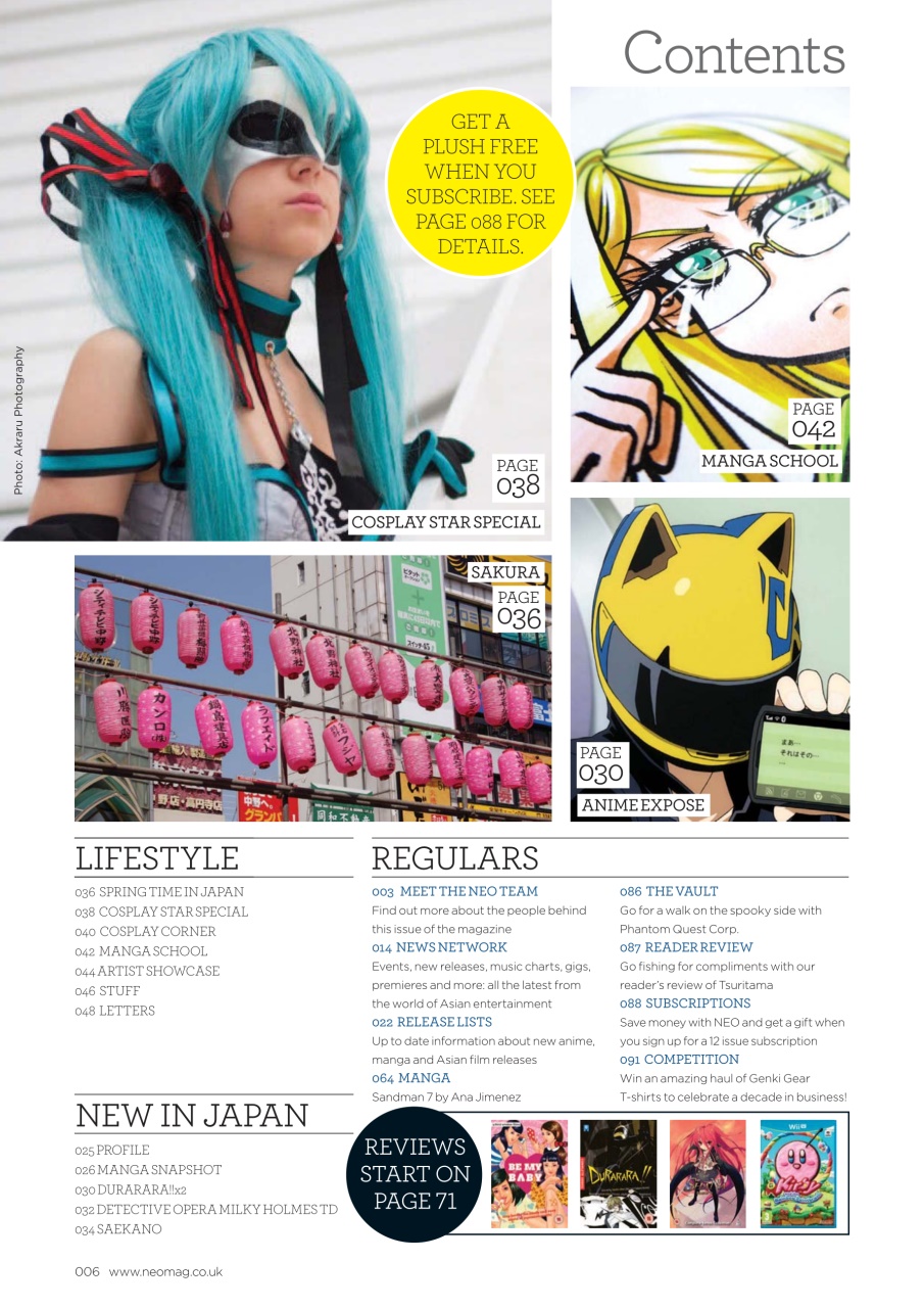 NEO Magazine Preview Pages