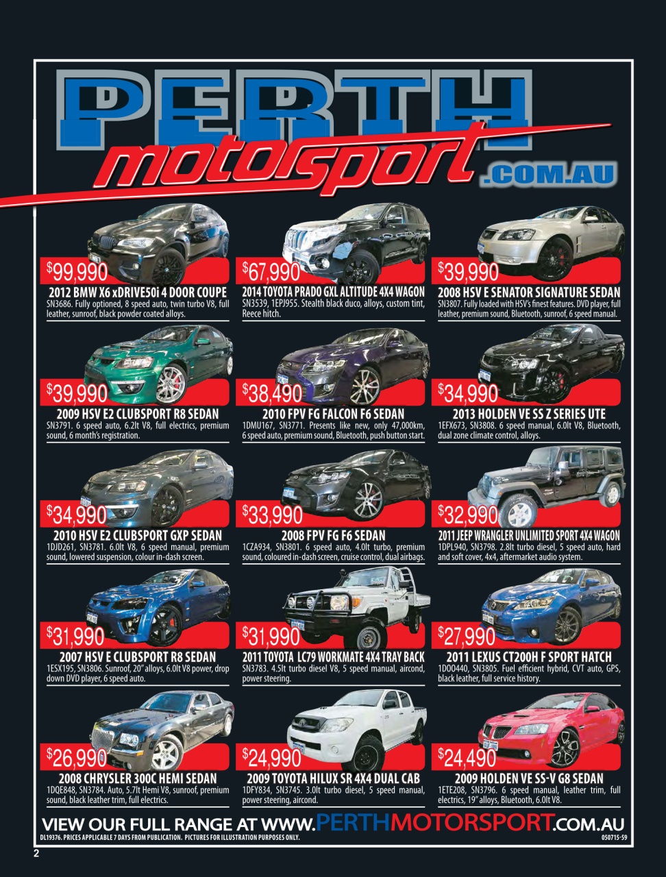 AutoTrader Preview Pages