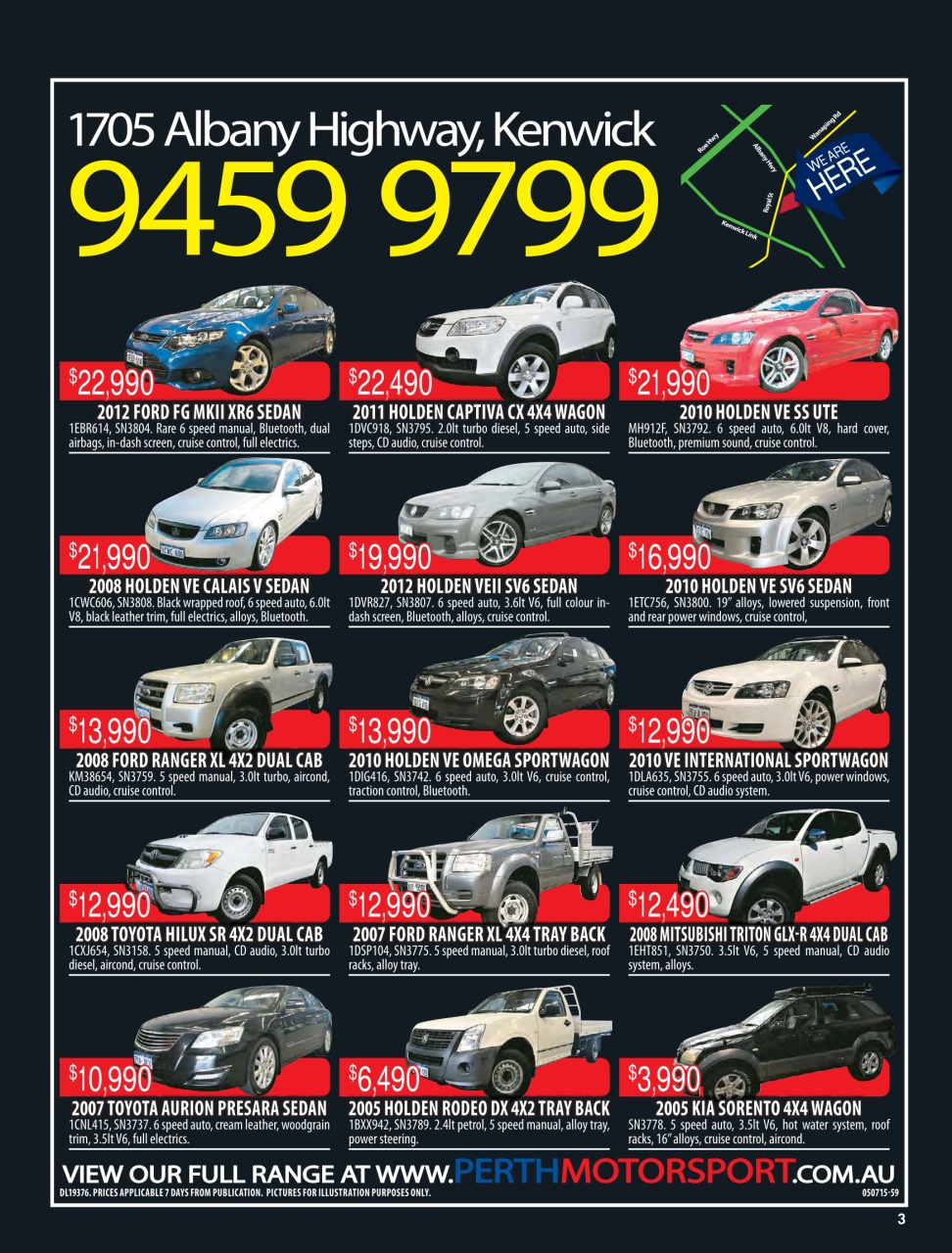 AutoTrader Preview Pages