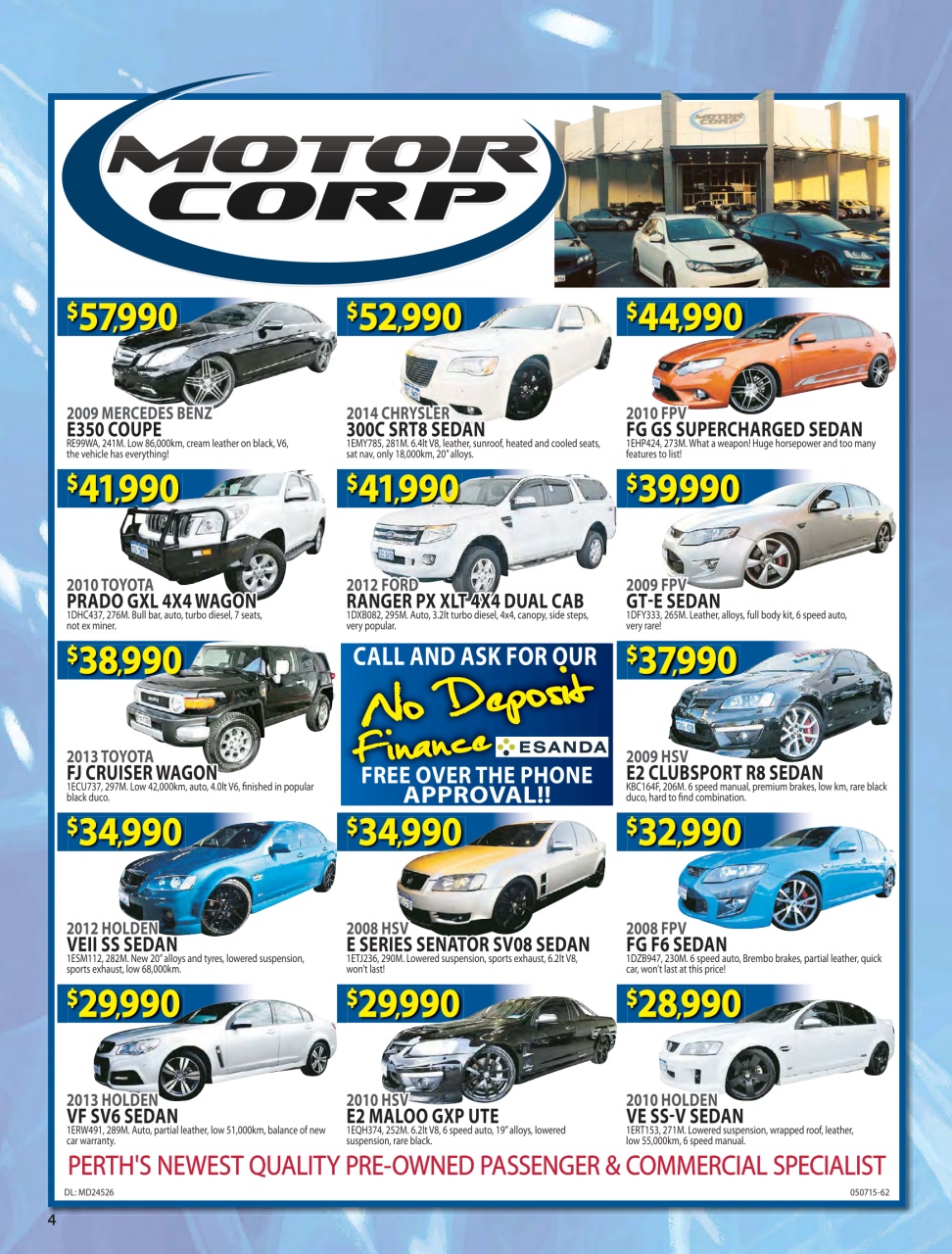 AutoTrader Preview Pages