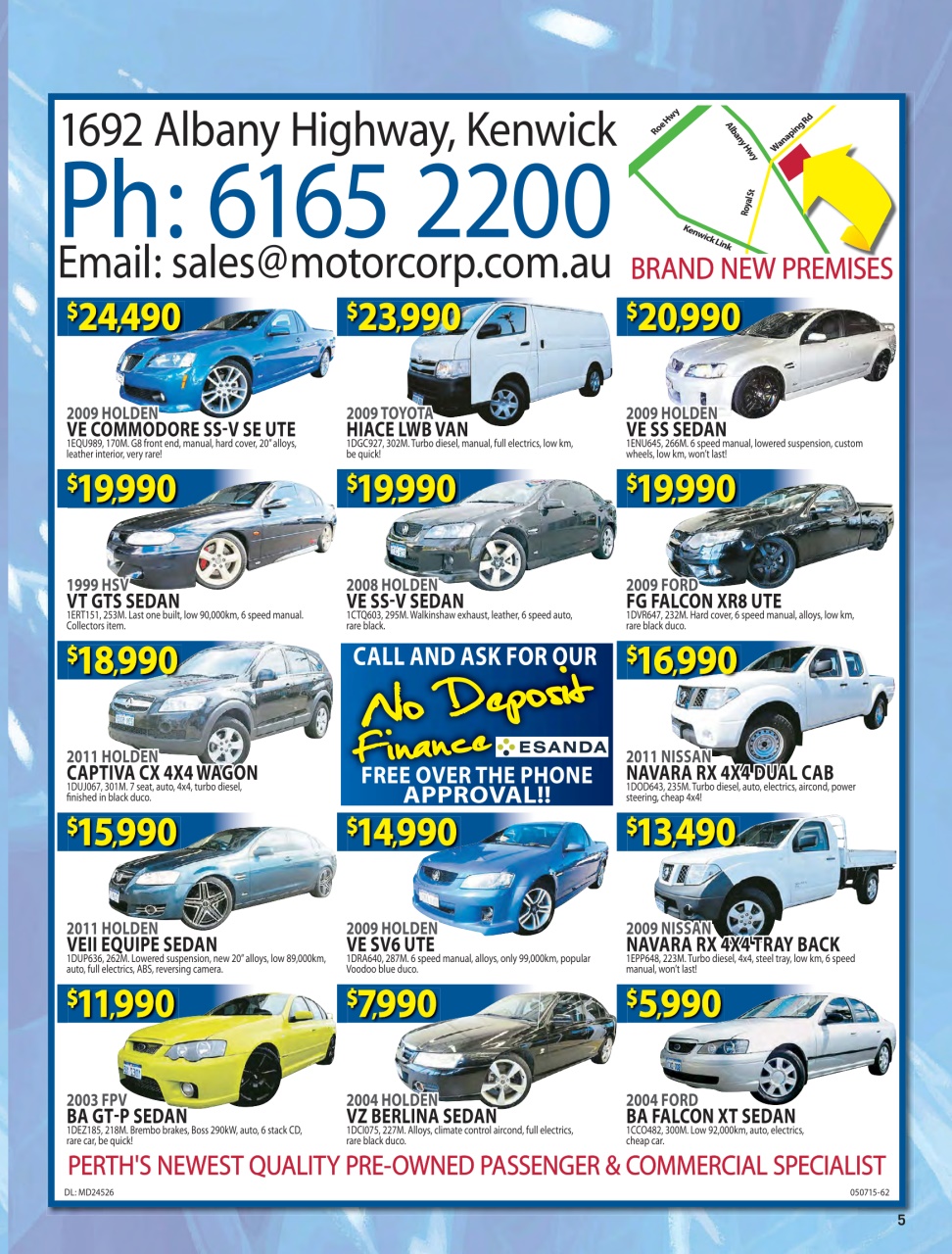 AutoTrader Preview Pages