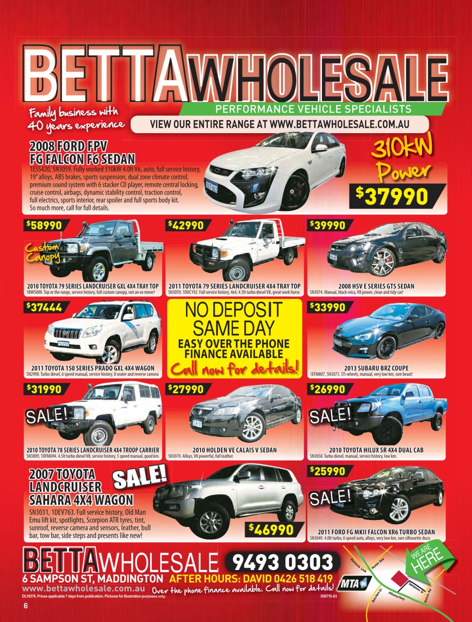 AutoTrader Preview Pages