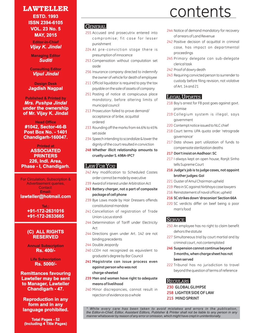 Lawteller – A Legal Awareness Magazine Preview Pages