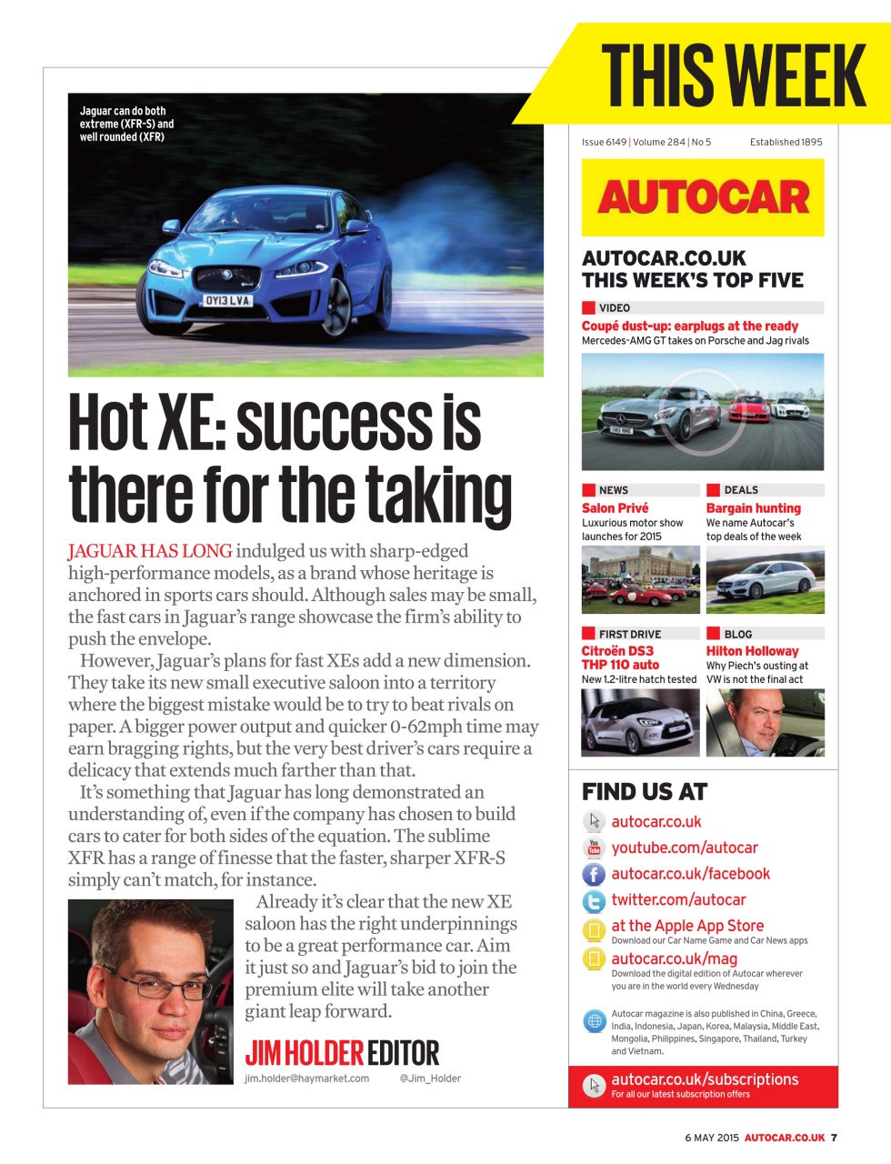 Autocar Preview Pages