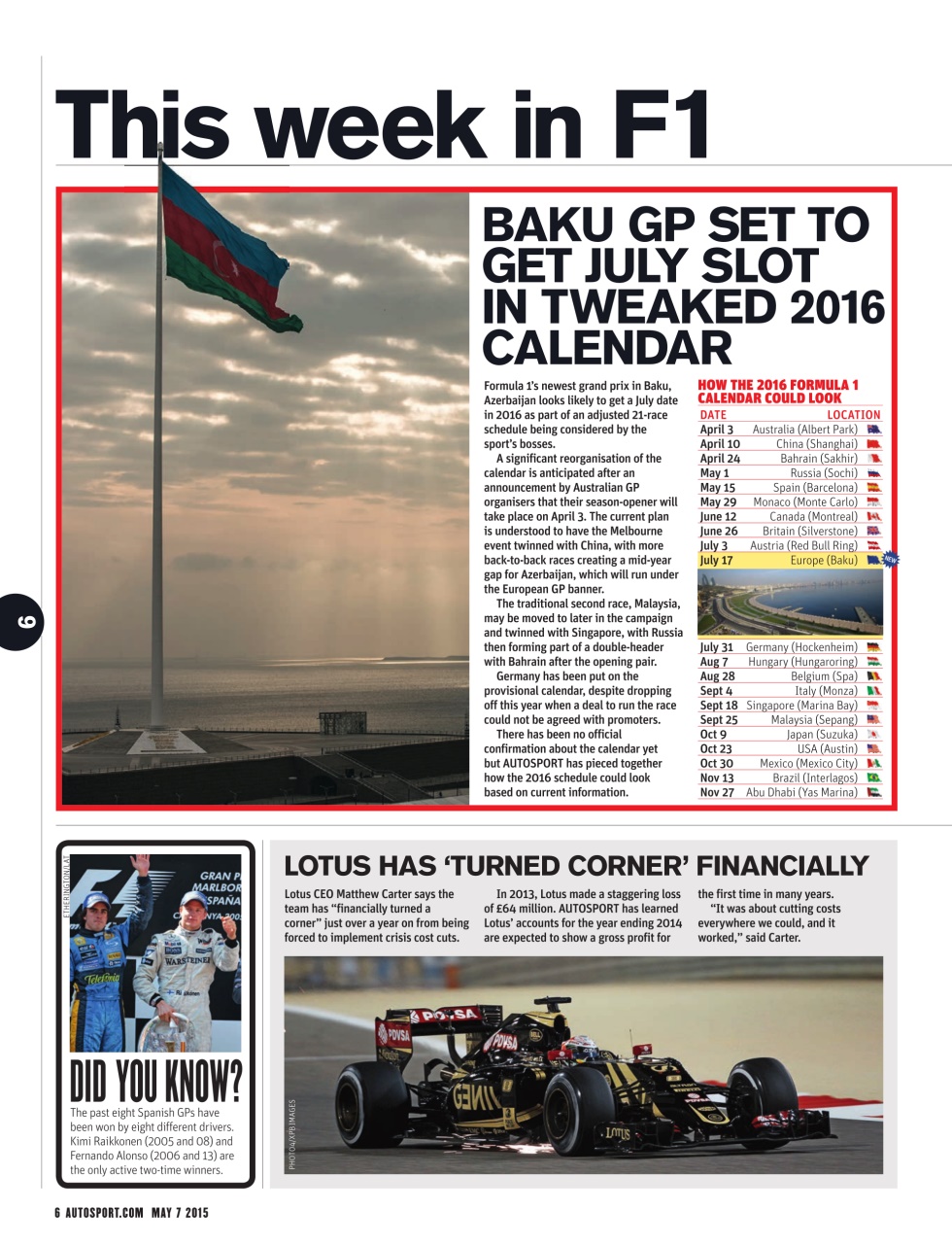 Autosport Preview Pages