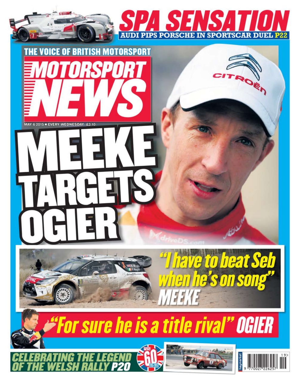 Motorsport News Preview Pages
