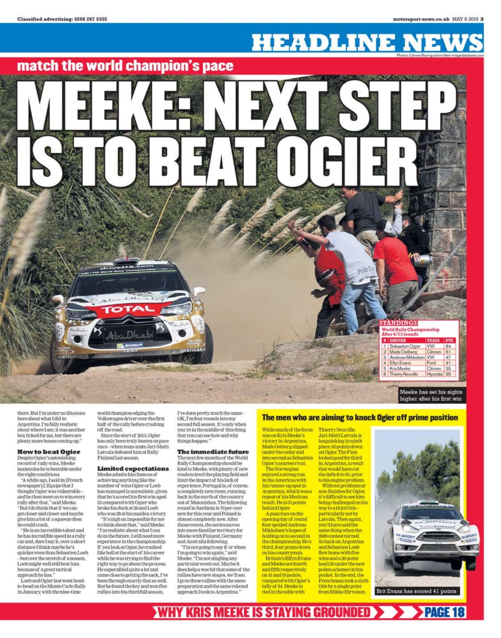 Motorsport News Preview Pages
