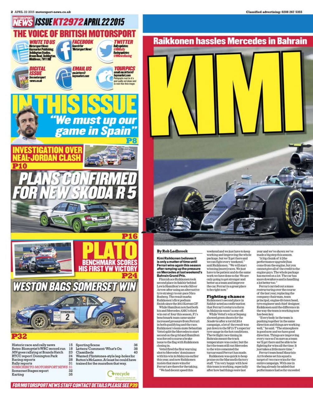 Motorsport News Preview Pages