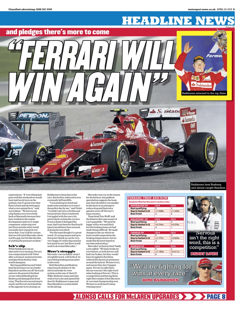 Motorsport News Preview Pages