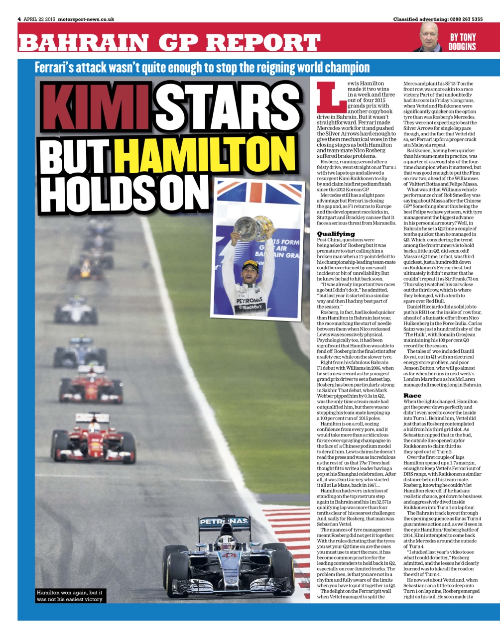 Motorsport News Preview Pages