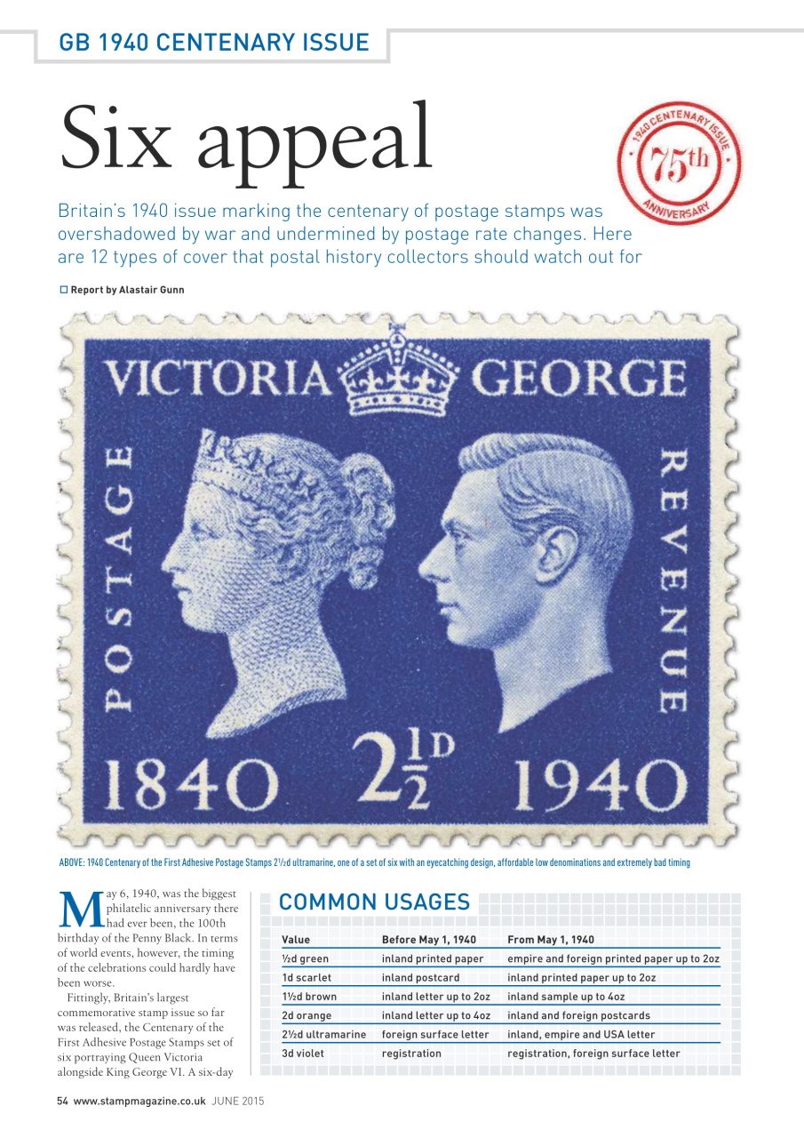 Stamp Magazine Preview Pages