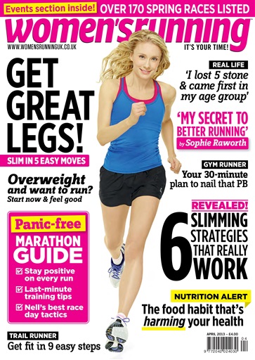 Women’s Running issue 
