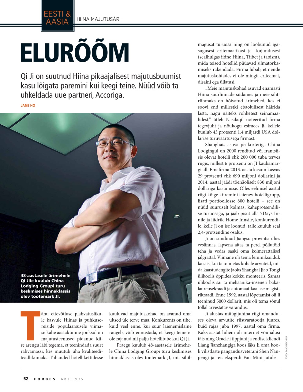 Forbes Estonia Preview Pages