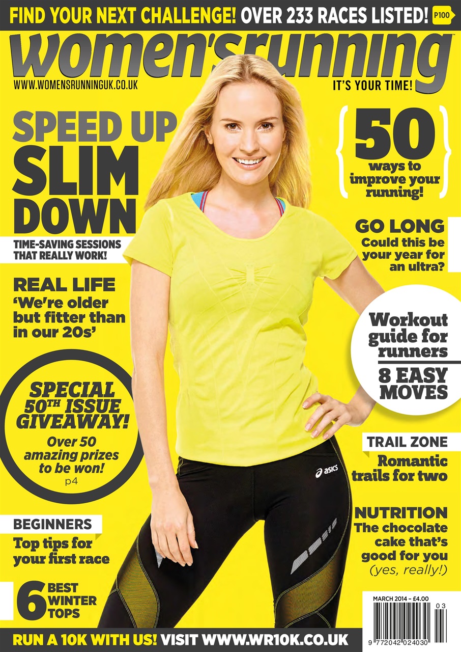 Women’s Running Preview Pages