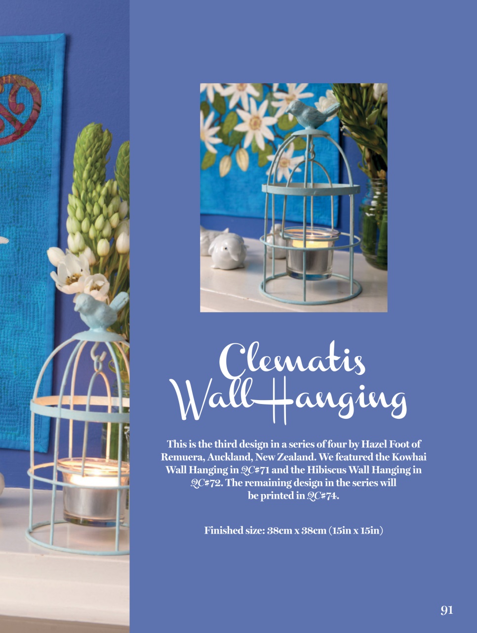 Quilters Companion Preview Pages