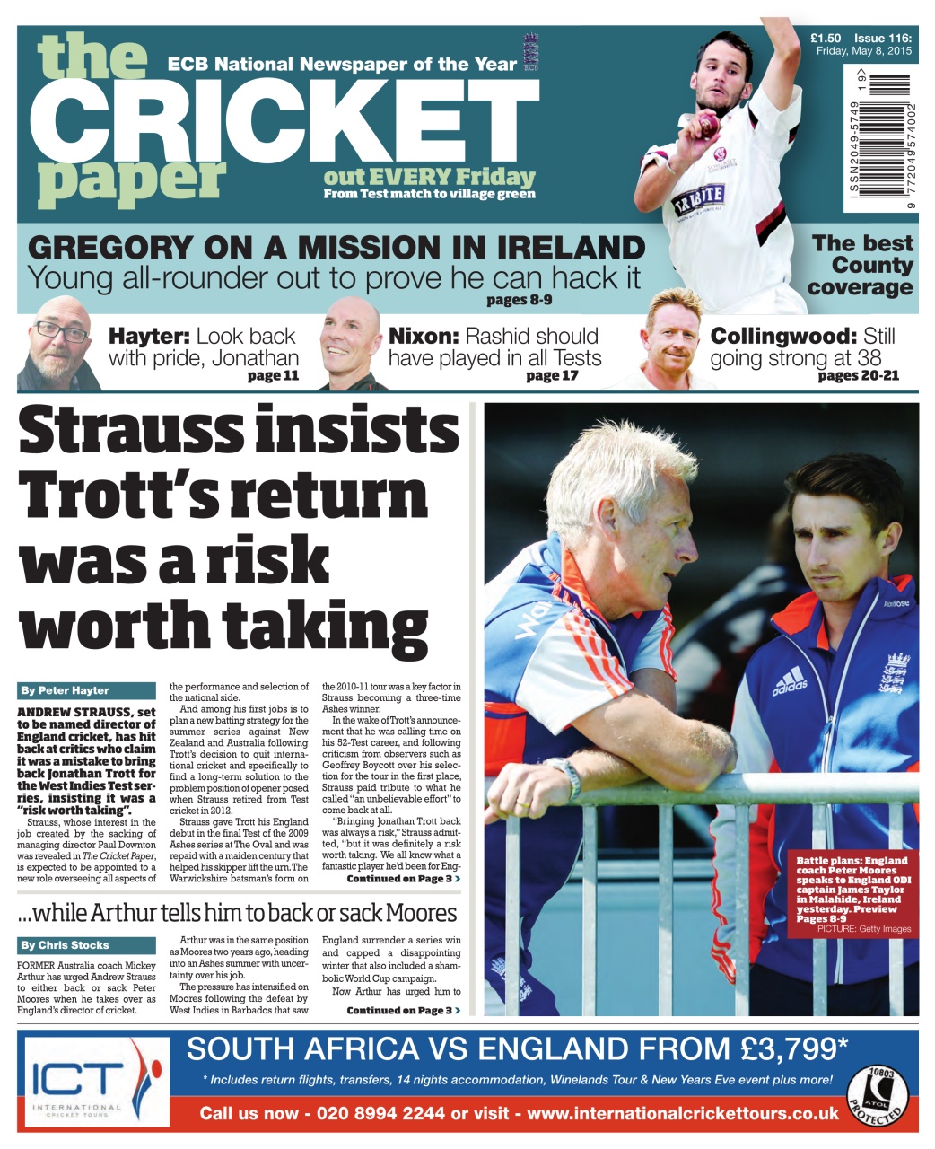 The Cricket Paper Preview Pages