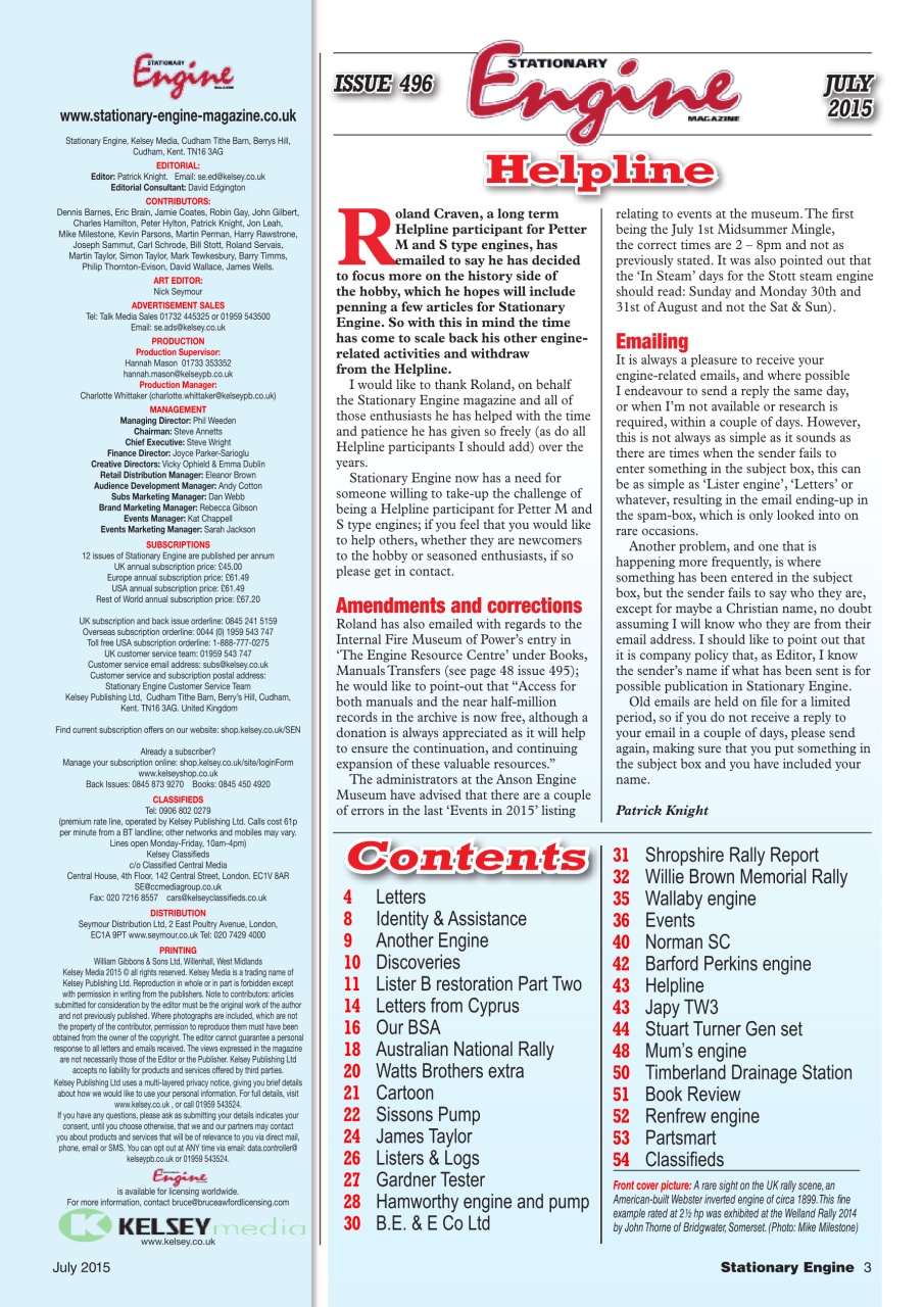 Stationary Engine Preview Pages