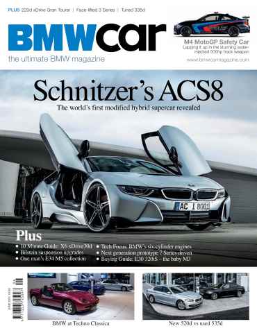 Total BMW issue June 15