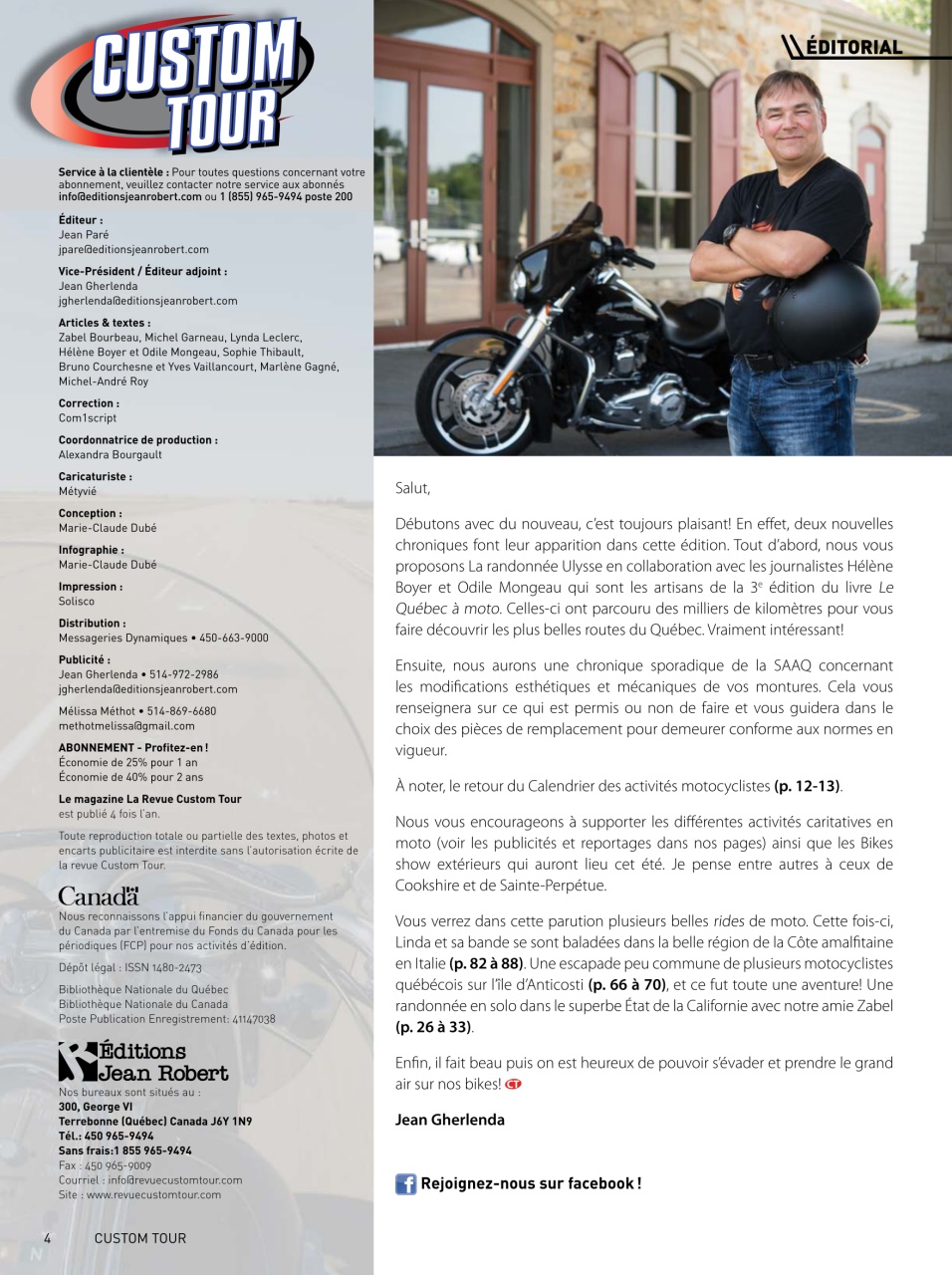 Custom Tour Preview Pages