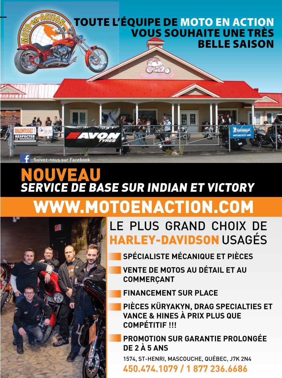 Custom Tour Preview Pages