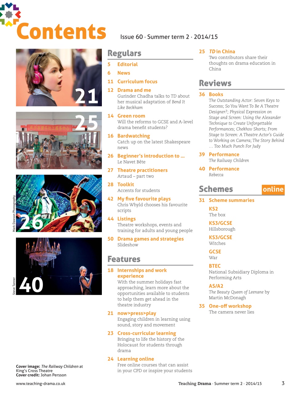 Drama and Theatre Preview Pages