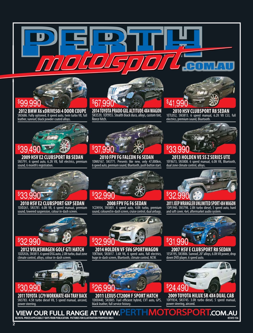 AutoTrader Preview Pages