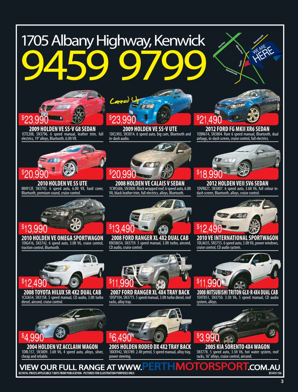 AutoTrader Preview Pages