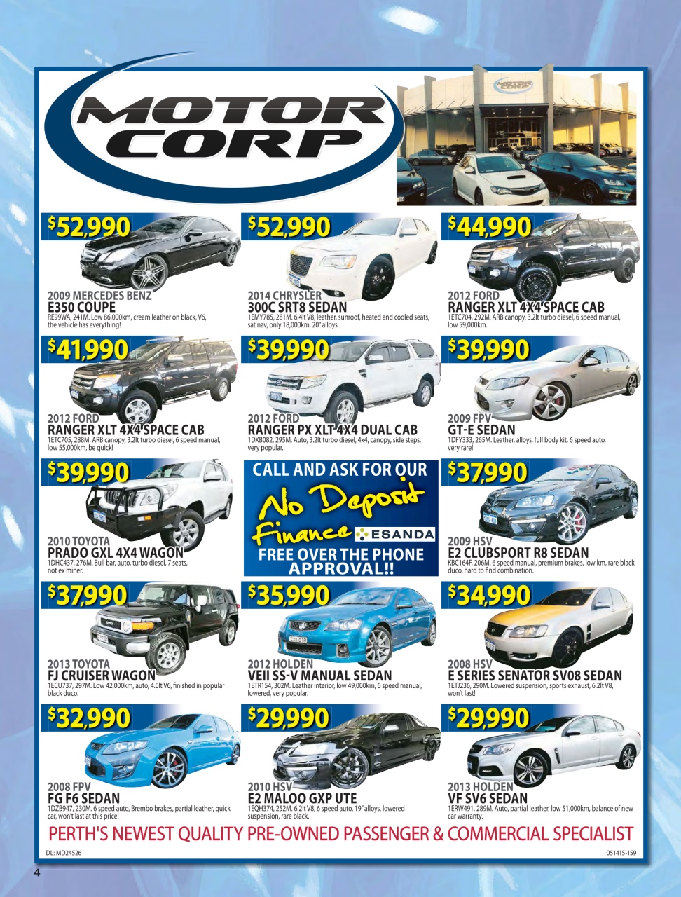 AutoTrader Preview Pages