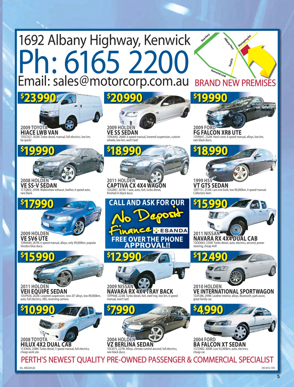 AutoTrader Preview Pages