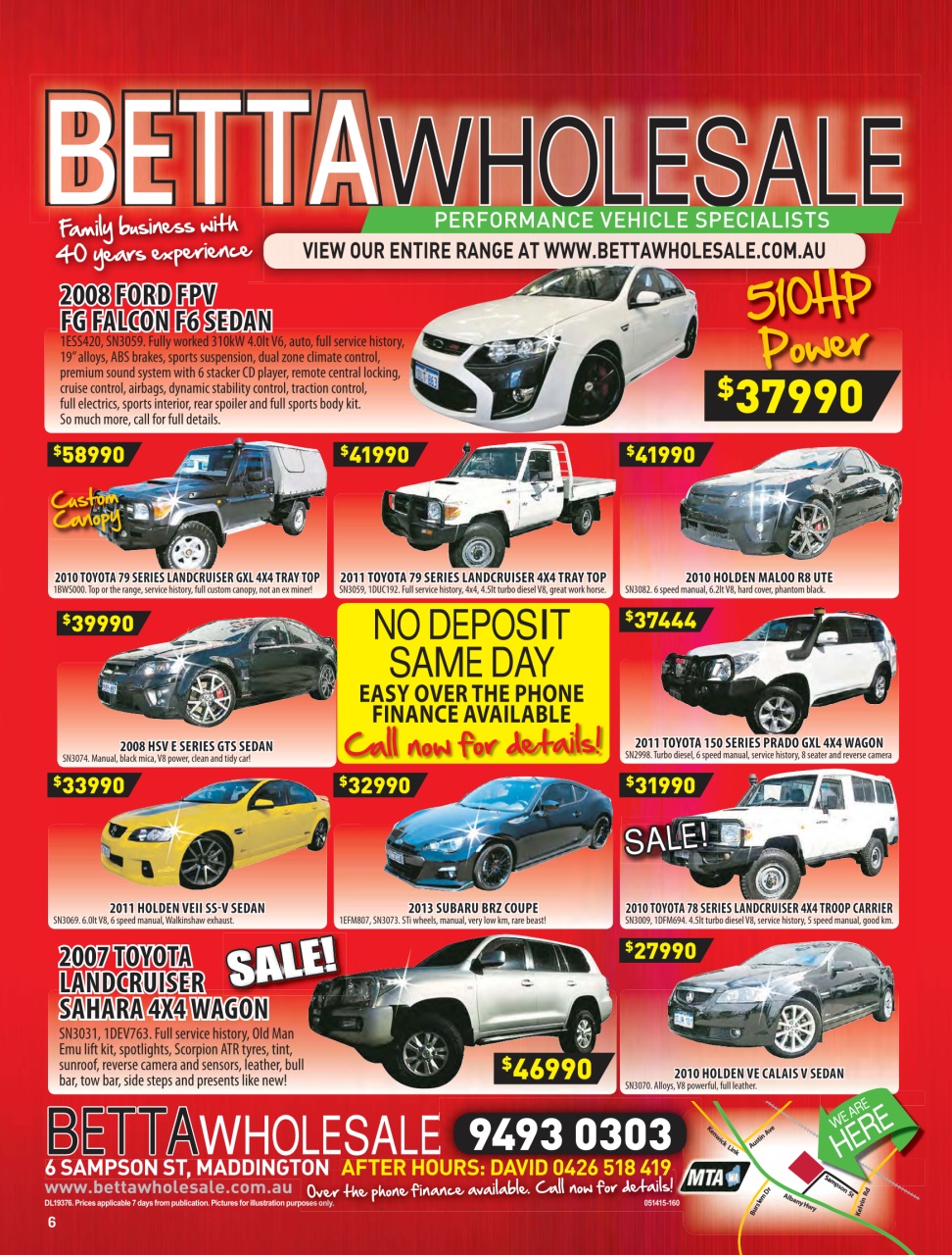 AutoTrader Preview Pages