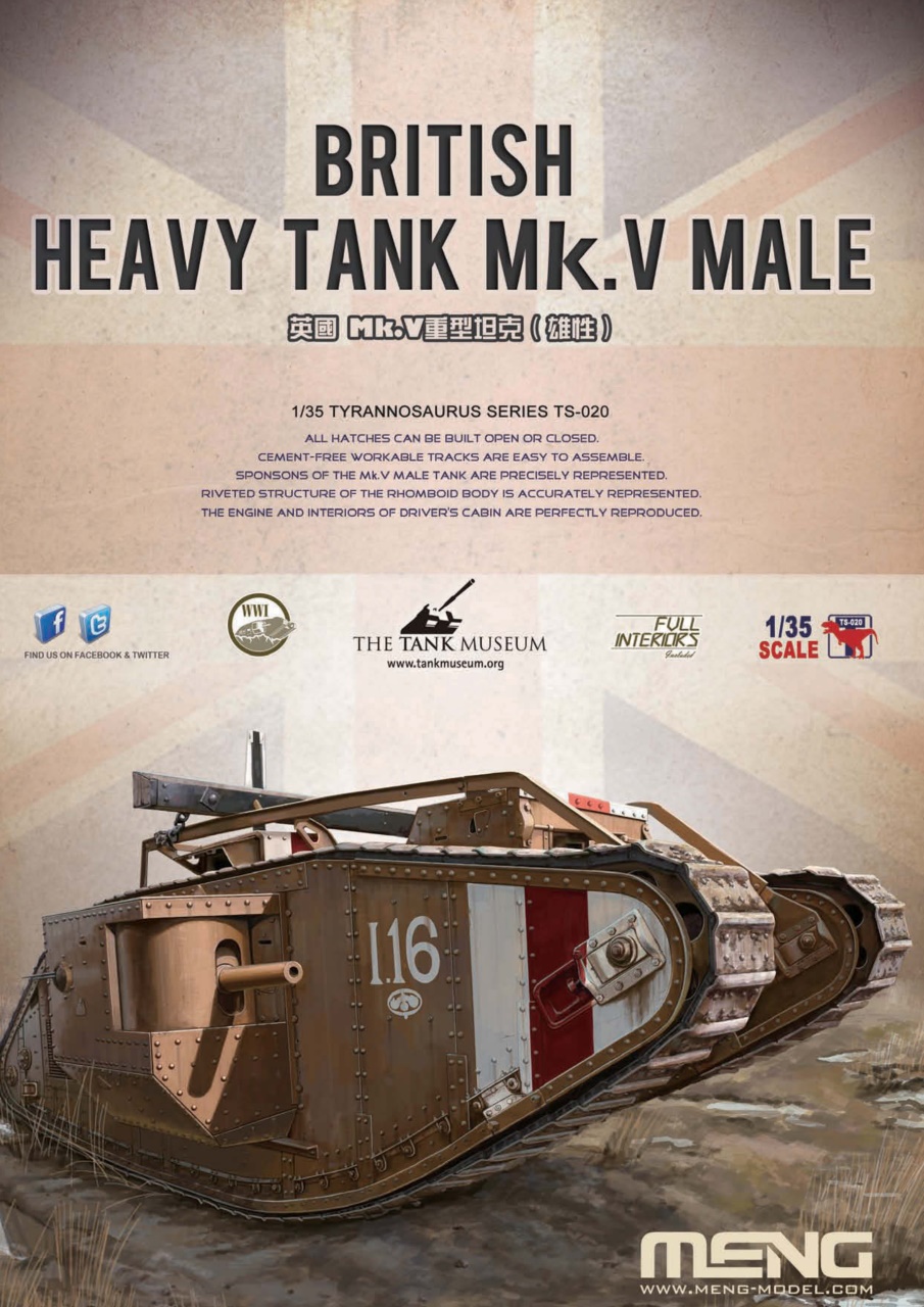 Meng AIR Modeller Preview Pages