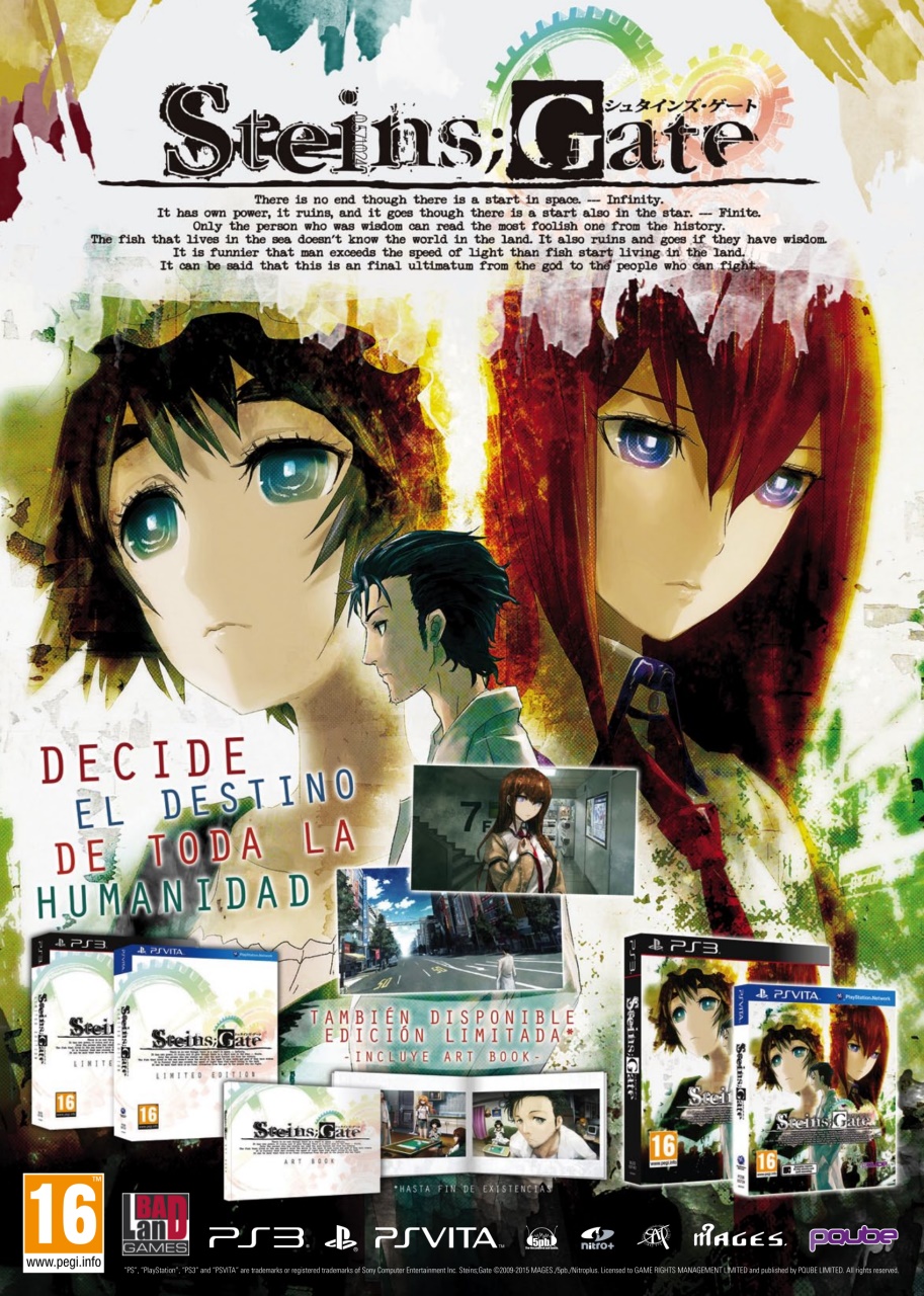 Playmania Preview Pages