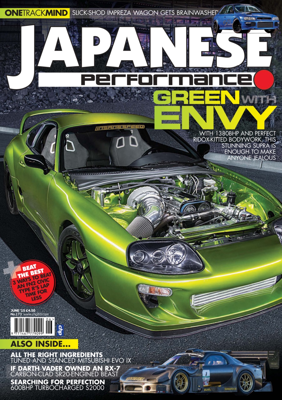 Japanese Performance Preview Pages