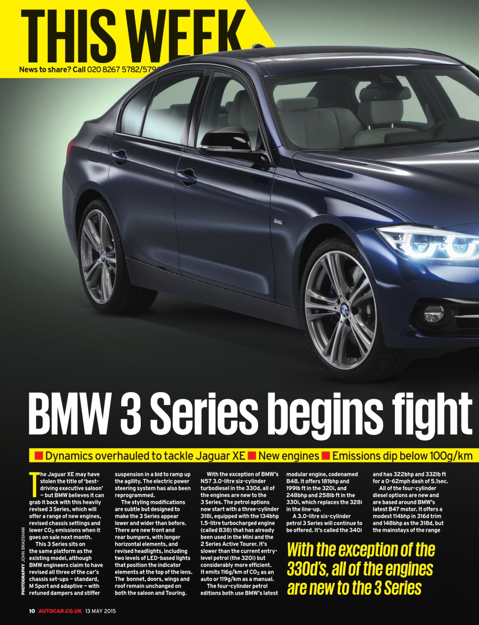 Autocar Preview Pages