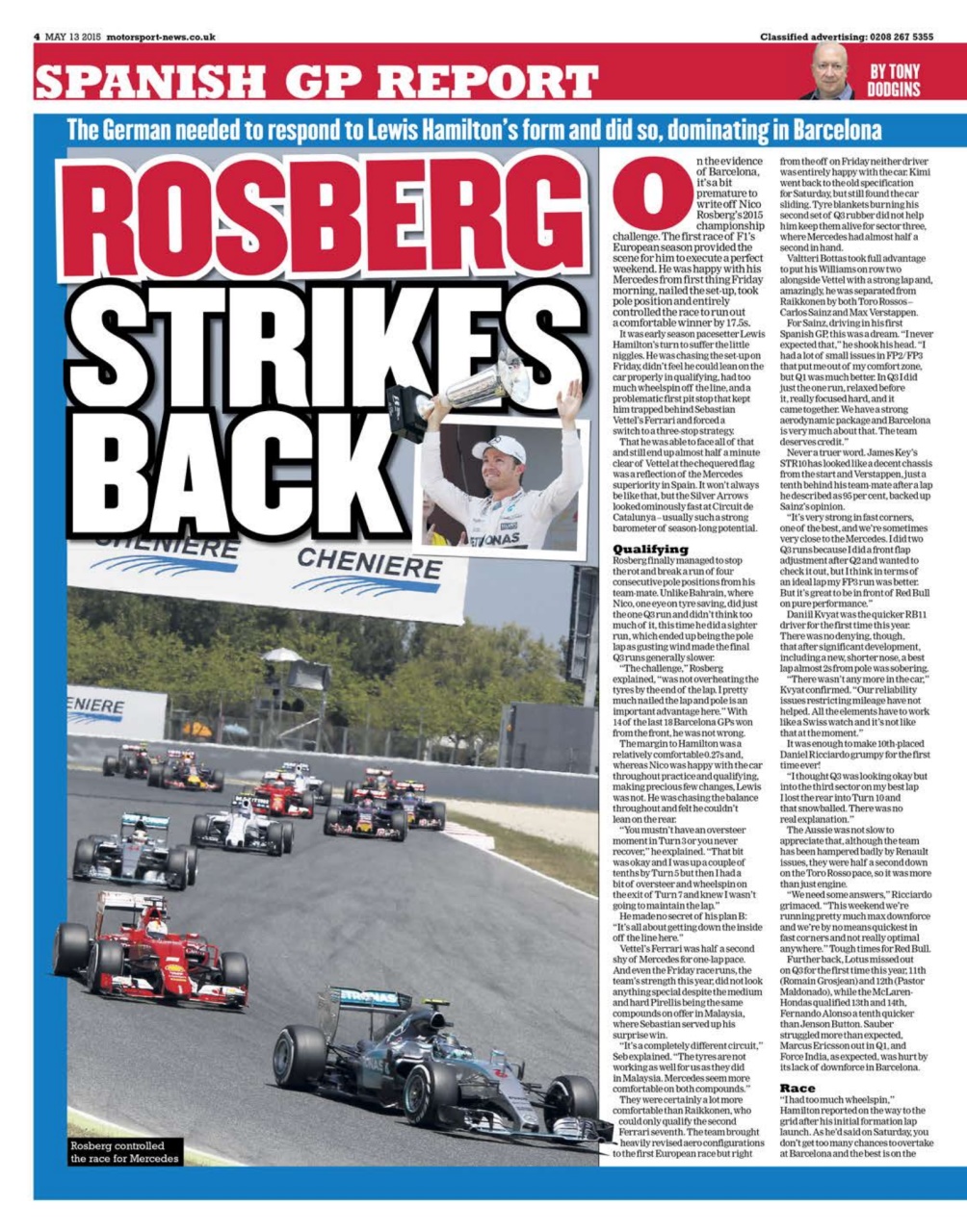 Motorsport News Preview Pages