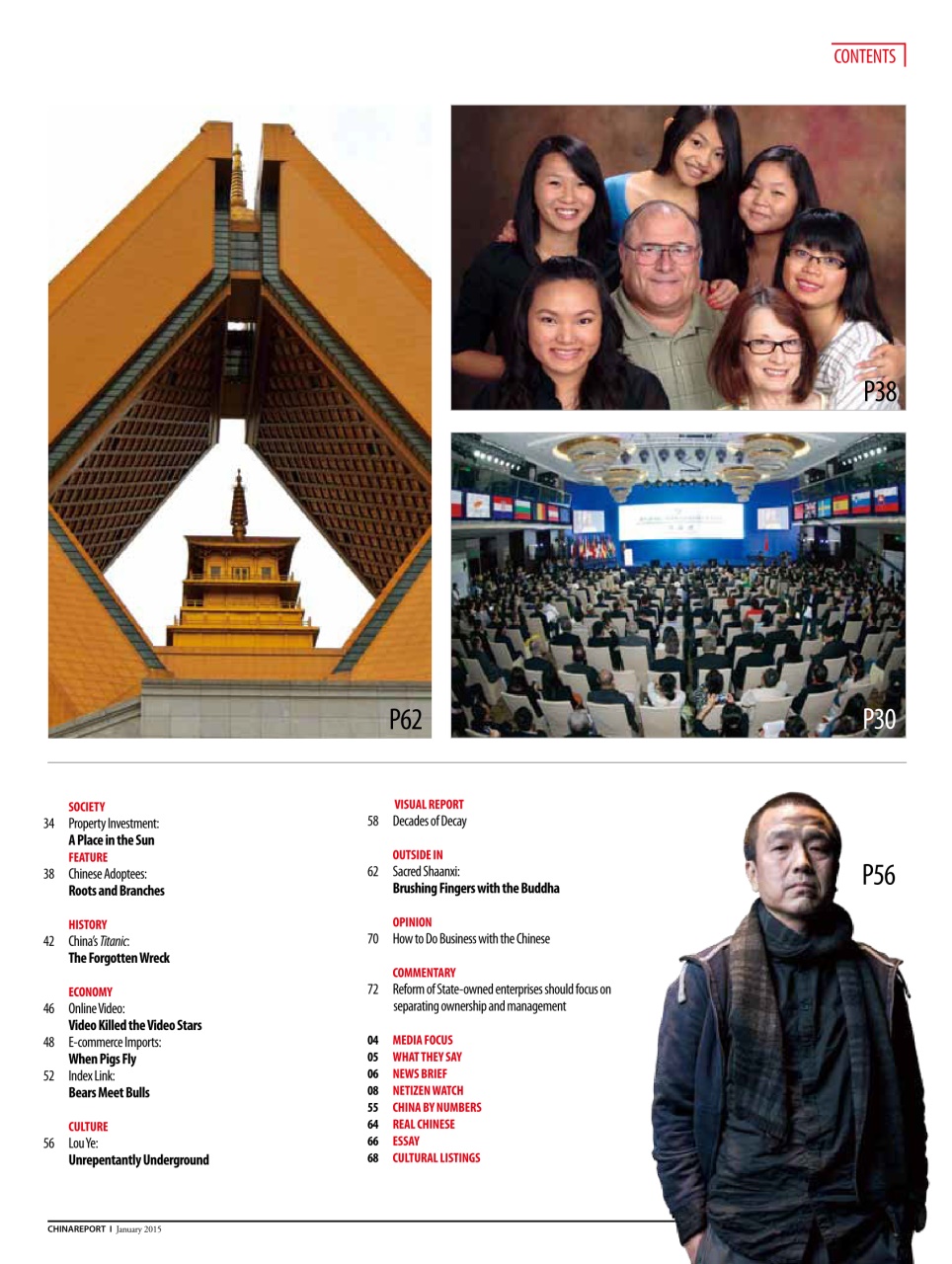 China Report Preview Pages